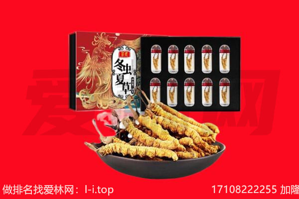 阳江阳西县回收礼品