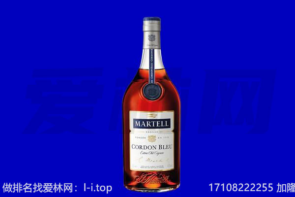 阳江阳西县马爹利回收.jpg
