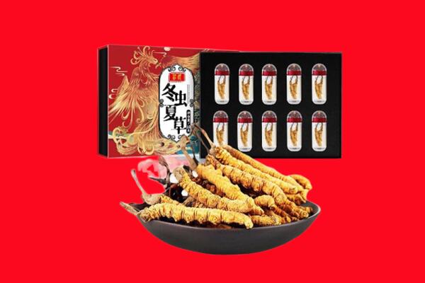 阳江阳西县回收虫草