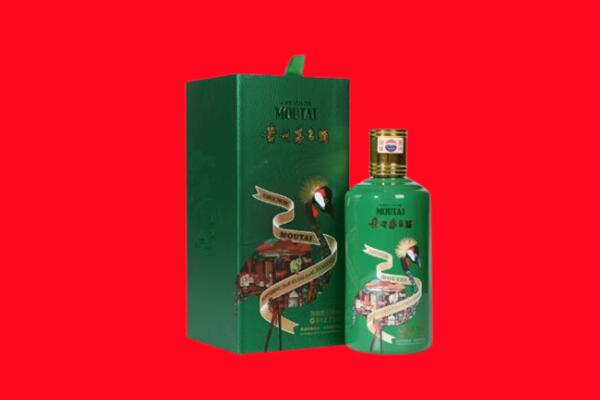 阳江阳西县回收出口茅台酒.jpg