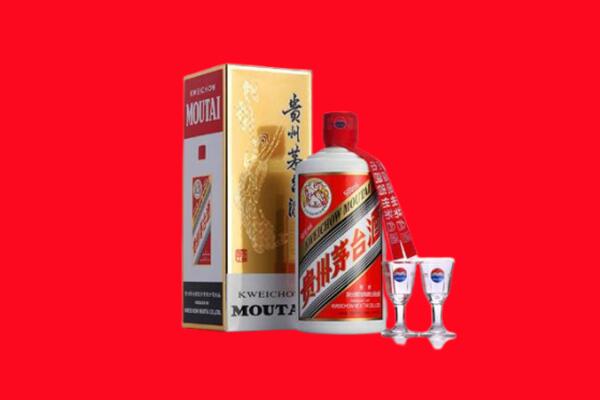 阳江阳西县回收茅台酒.jpg
